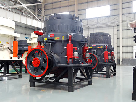 圓錐破碎機規格型號、參數大全